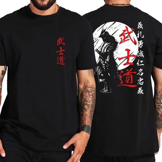 Samurai Style Shirt