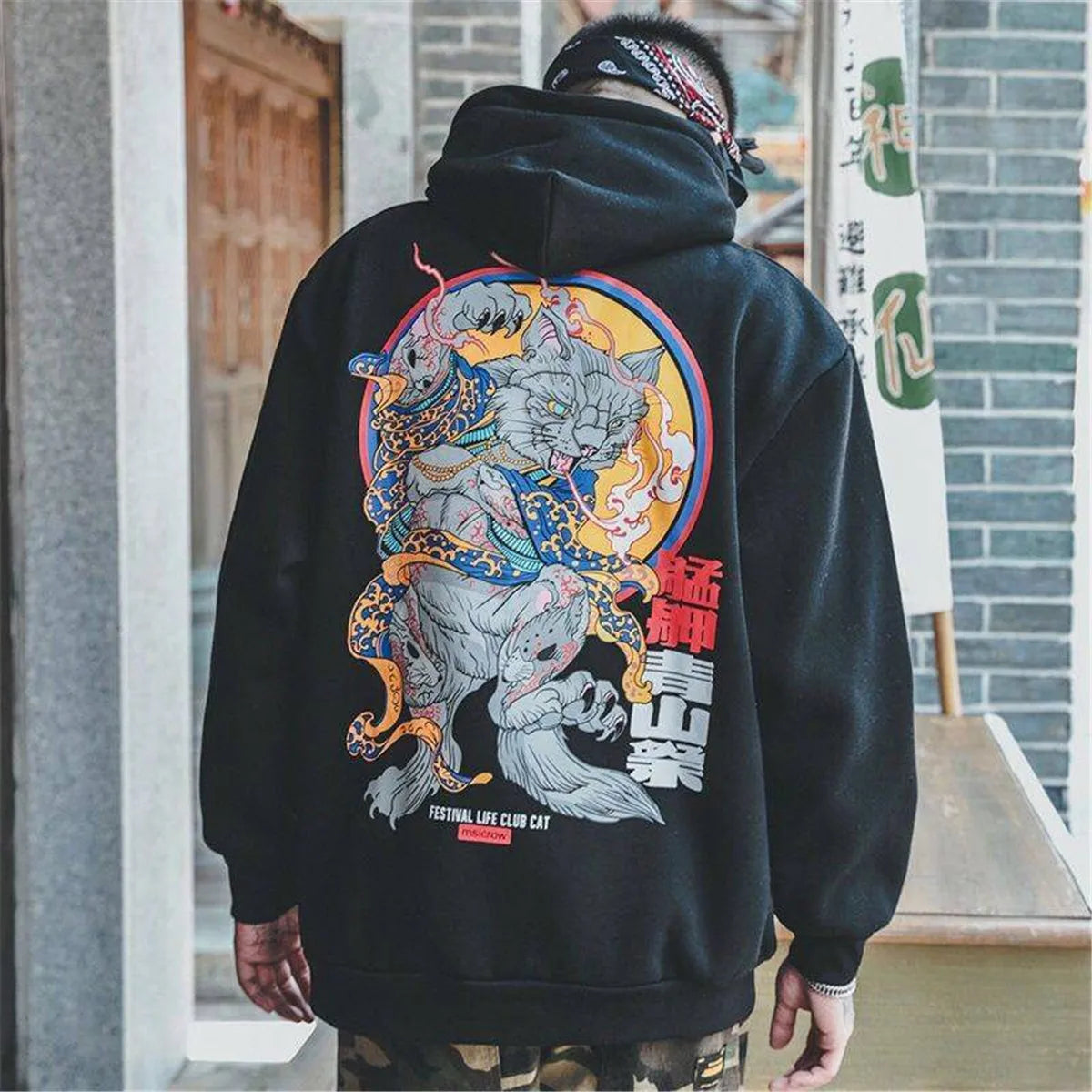 Japanese Hoodie