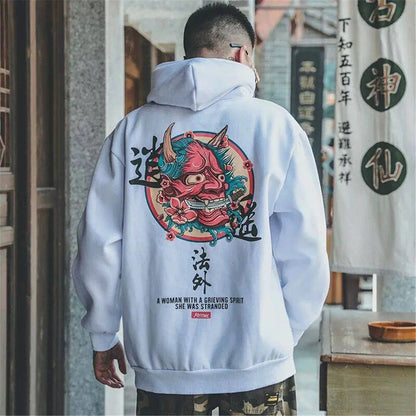 Japanese Hoodie